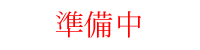 䕗
